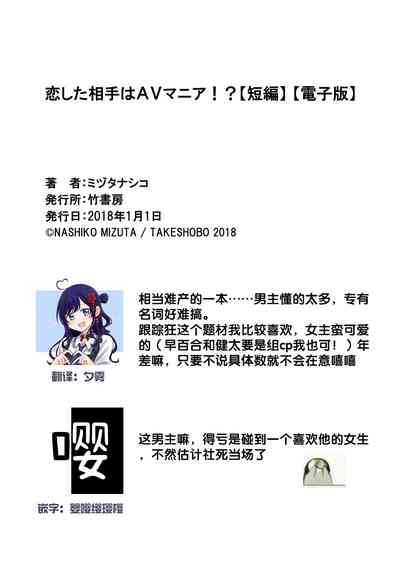 第37頁圖