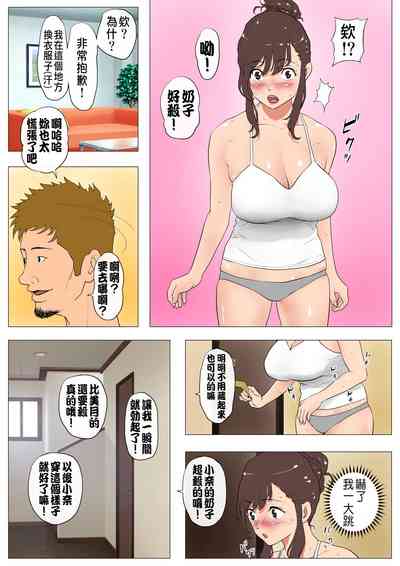 第17頁圖