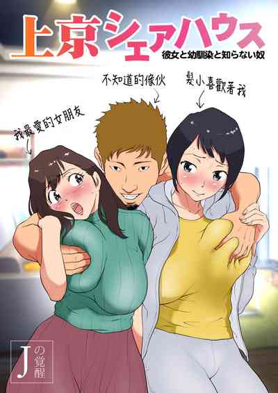 第1頁圖