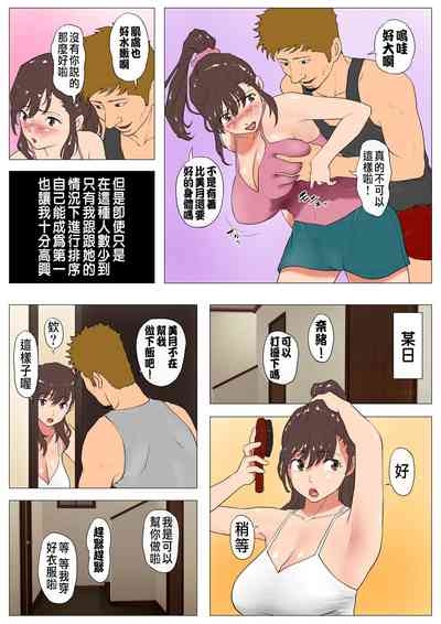 第21頁圖