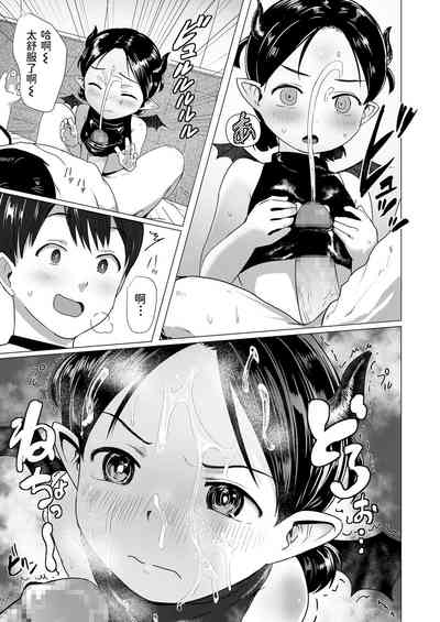 第13頁圖