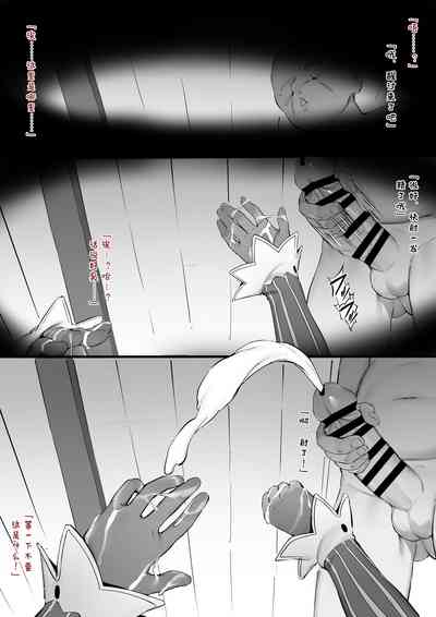 第1頁圖
