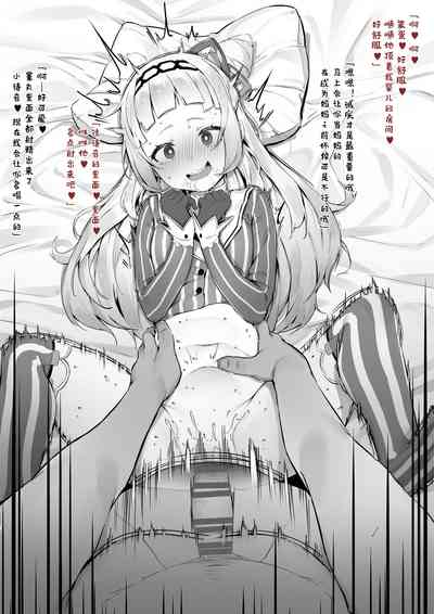 第5頁圖