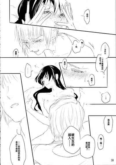 第37頁圖