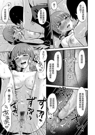 第13页图