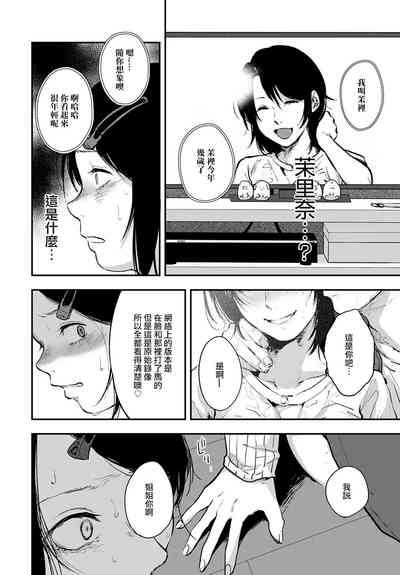 第13页图