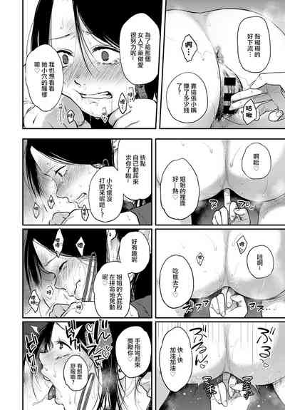 第21页图