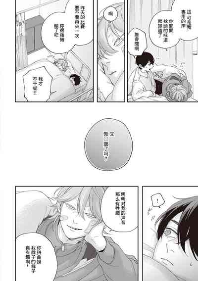 第73頁圖