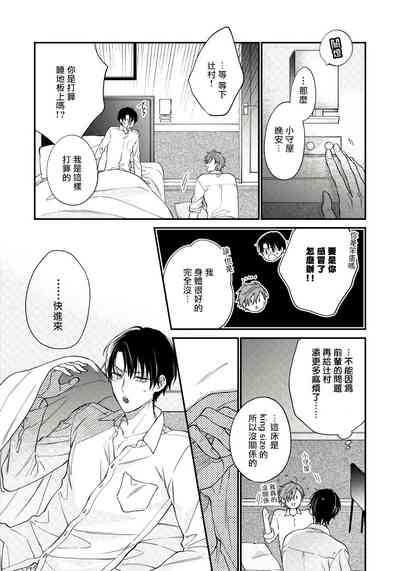 第49頁圖
