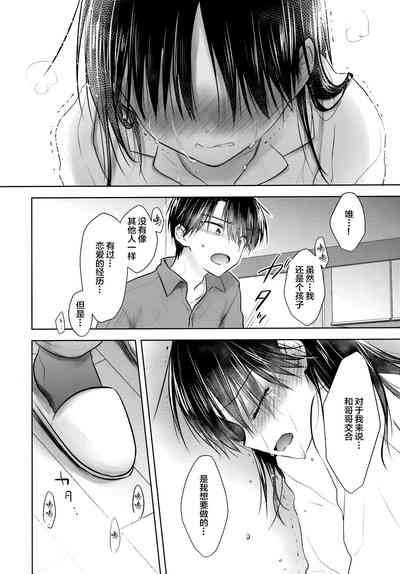 第45頁圖