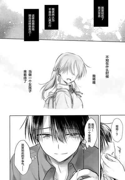 第49頁圖