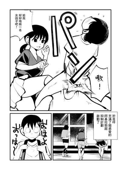 第13頁圖