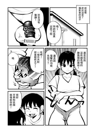 第17頁圖