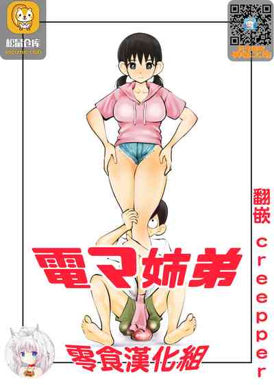 第1頁圖