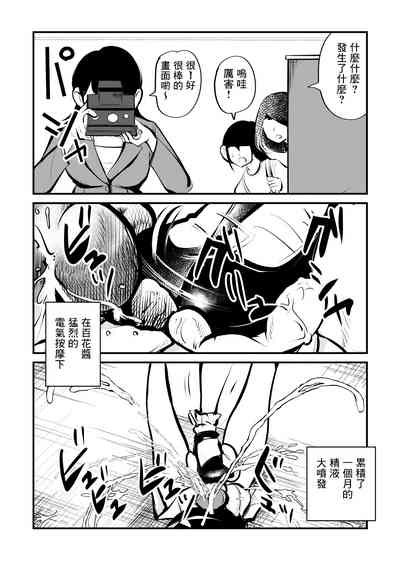 第25頁圖
