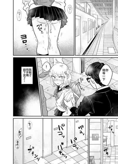 第29页图