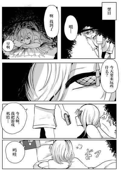 第25頁圖