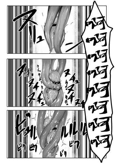 第33頁圖