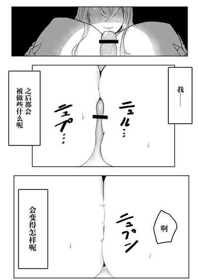 第37頁圖