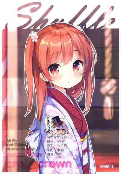 第1頁圖