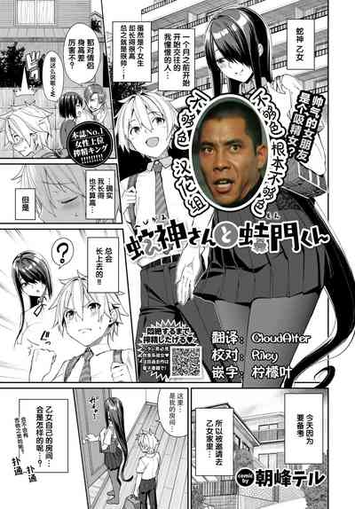 第1頁圖
