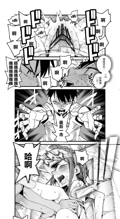 第9頁圖