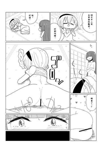 第13页图