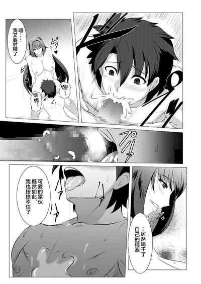第13页图