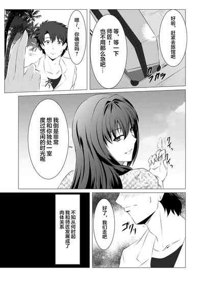 第5页图