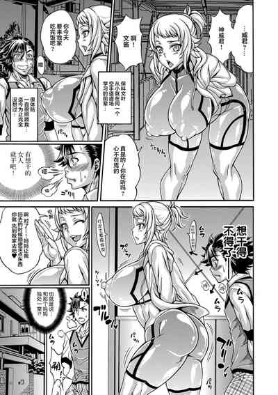 第5頁圖