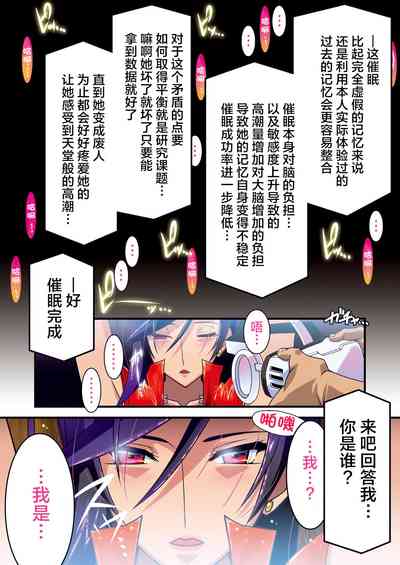 第45页图