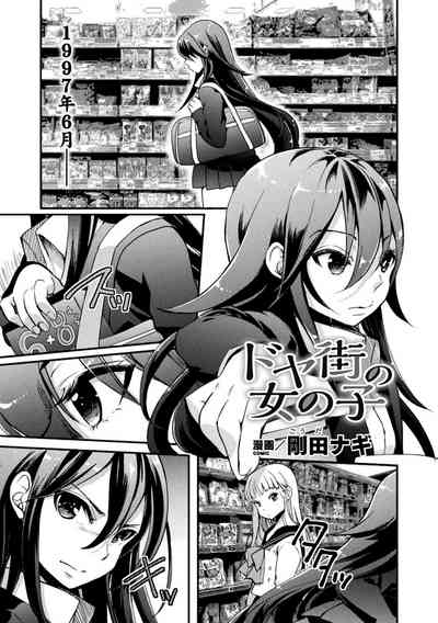 第25页图