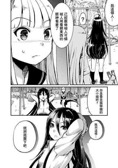 第37页图