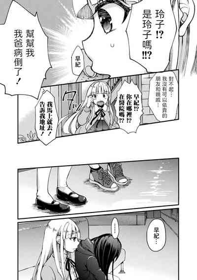 第41页图