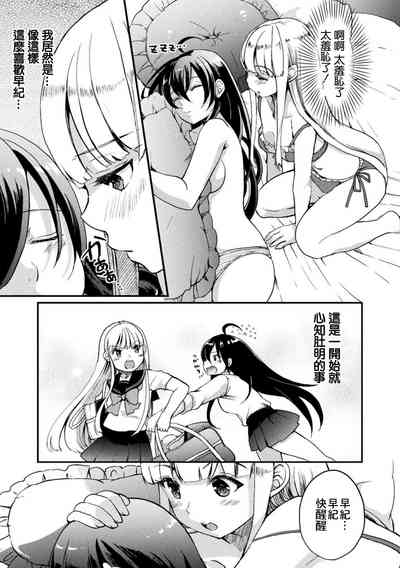 第57页图