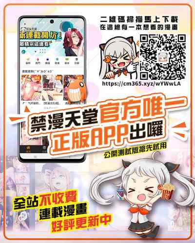 第85页图