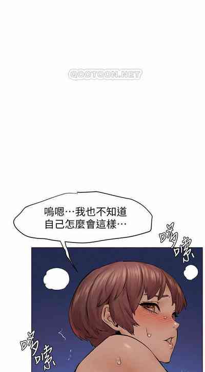 第1頁圖