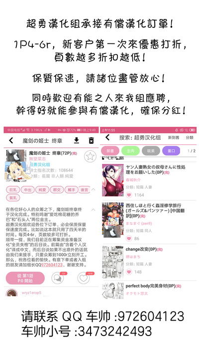 第25頁圖