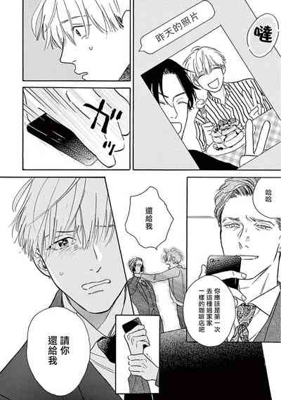 第257页图