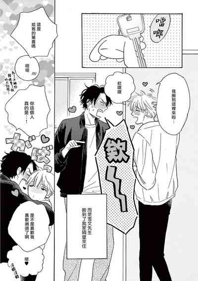 第317页图