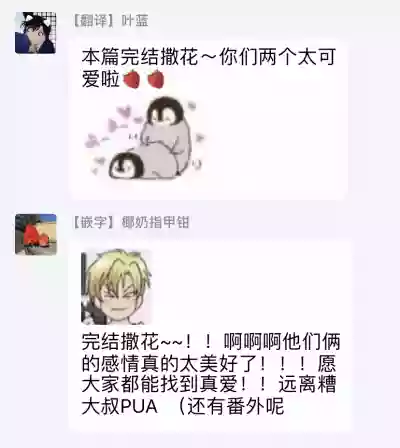第321页图