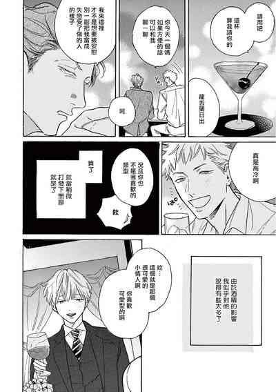 第325页图