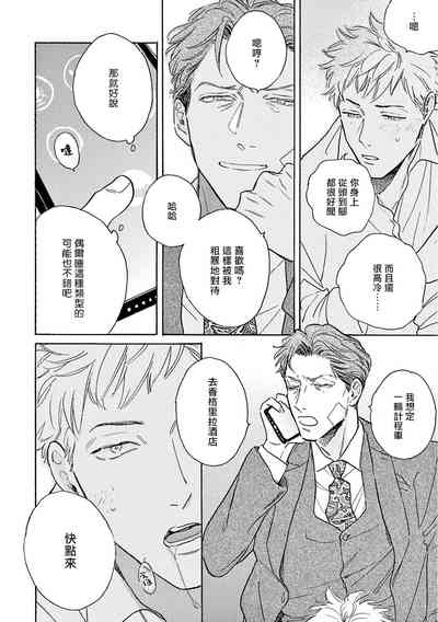 第329页图