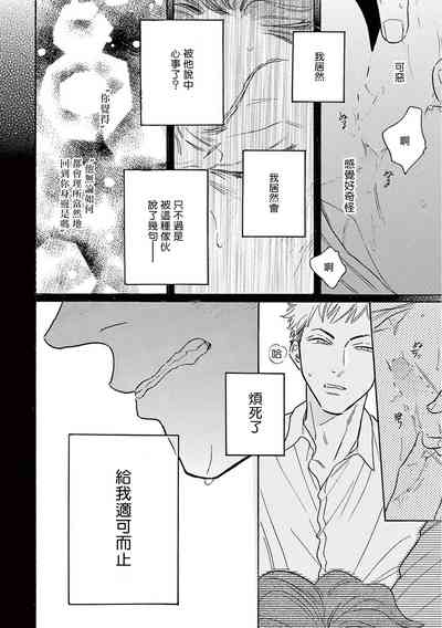 第341页图