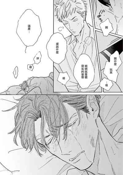 第349页图