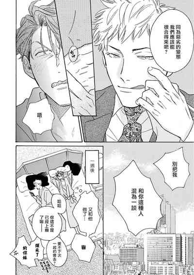 第353页图