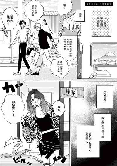 第357页图