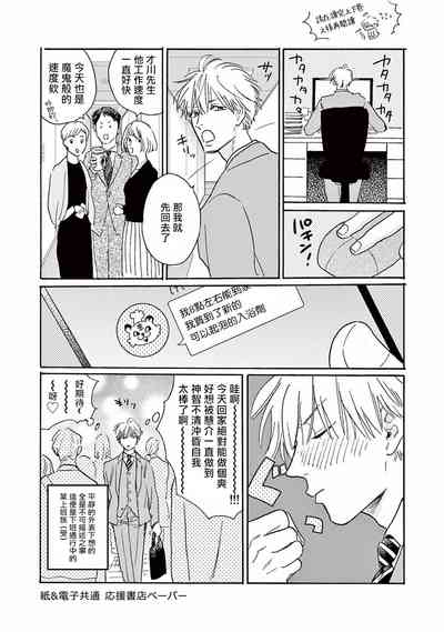 第369页图