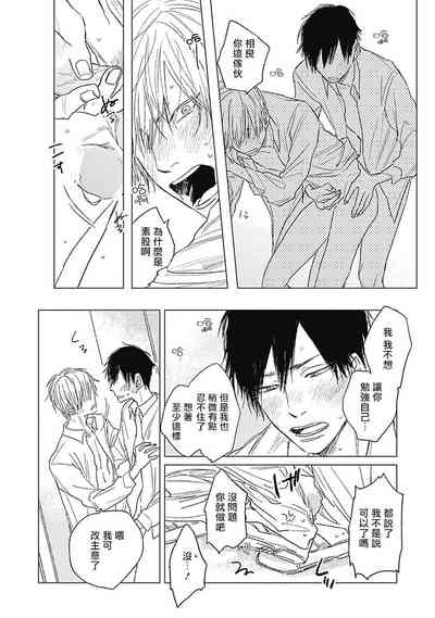 第93页图