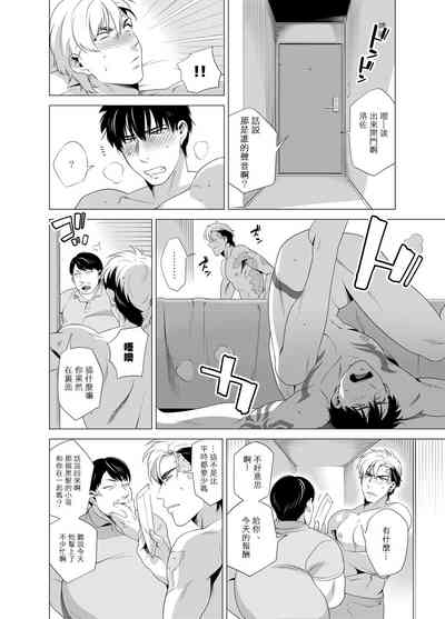 第121頁圖